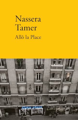 Allô la Place