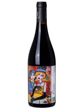 Syrah Scène n.7