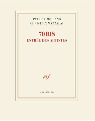 70 bis, entrée des artistes